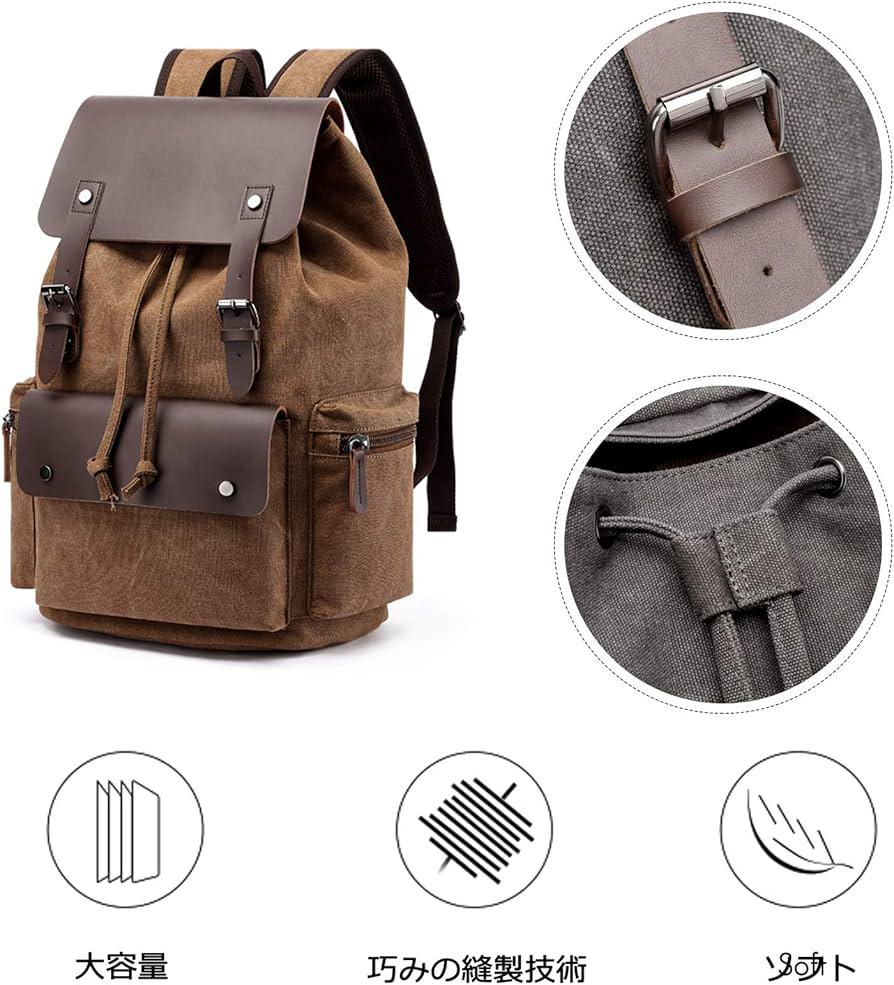 Sacs - Vue détaillée 15