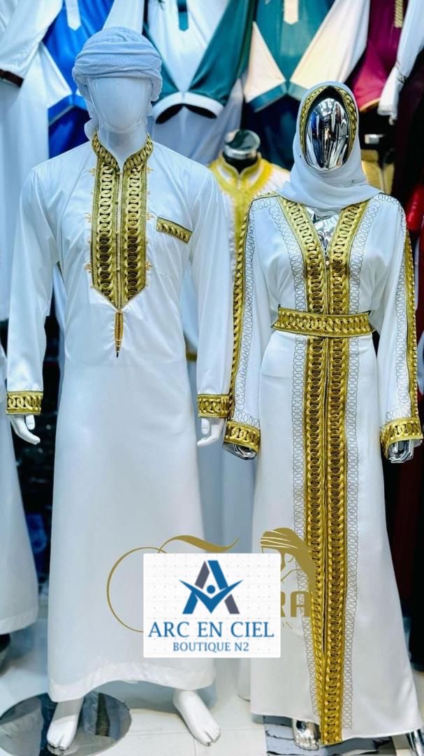 Couple abaya - Vue détaillée 1