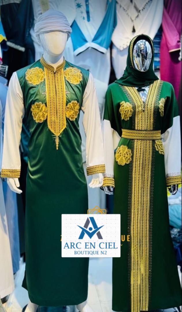 Couple abaya - Vue détaillée 2