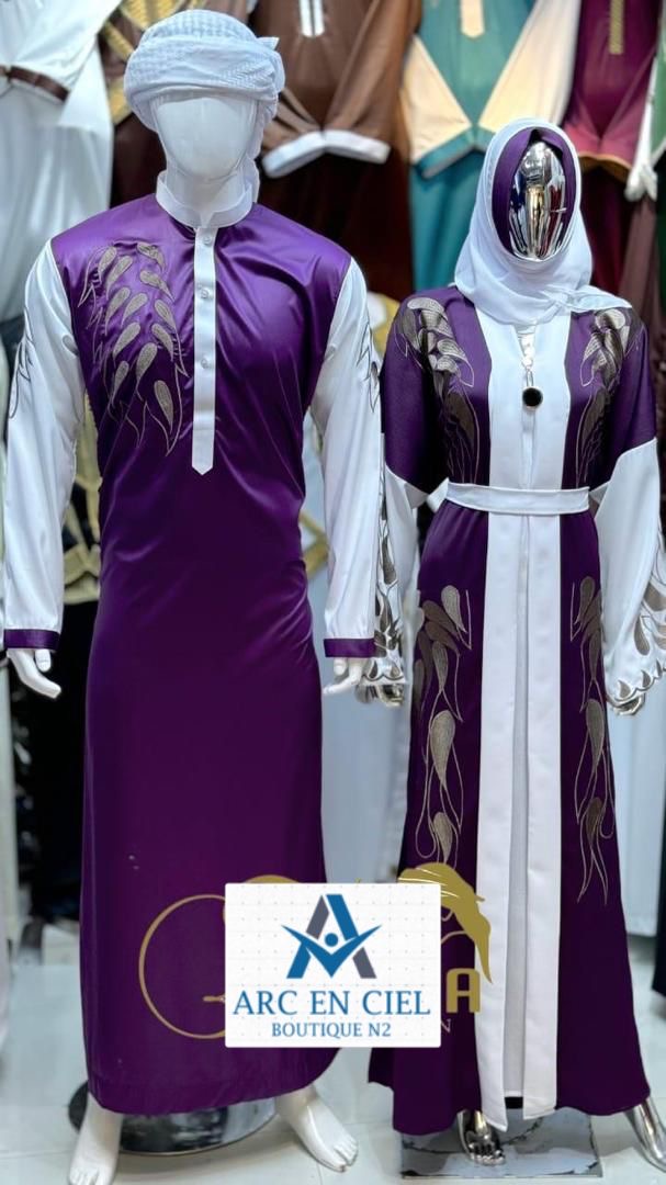 Couple abaya - Vue détaillée 4