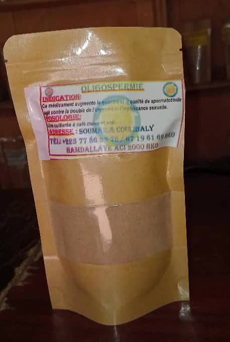 Konomakaya fura  - Vue détaillée 3