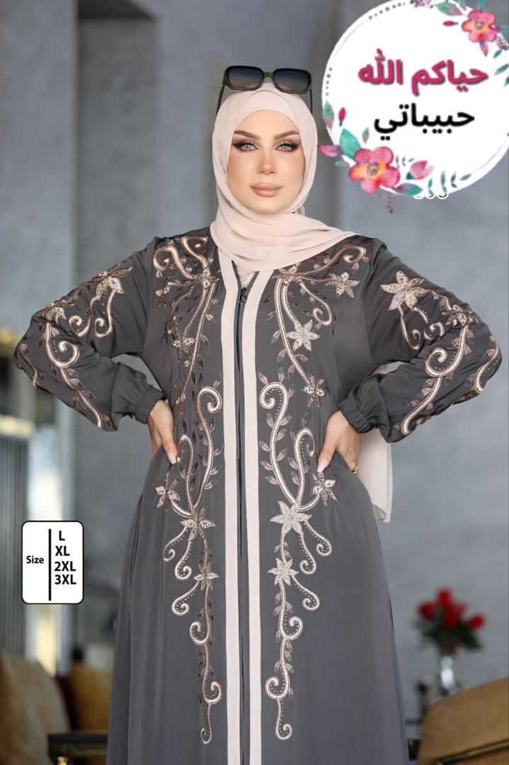 Abaya - Vue détaillée 4