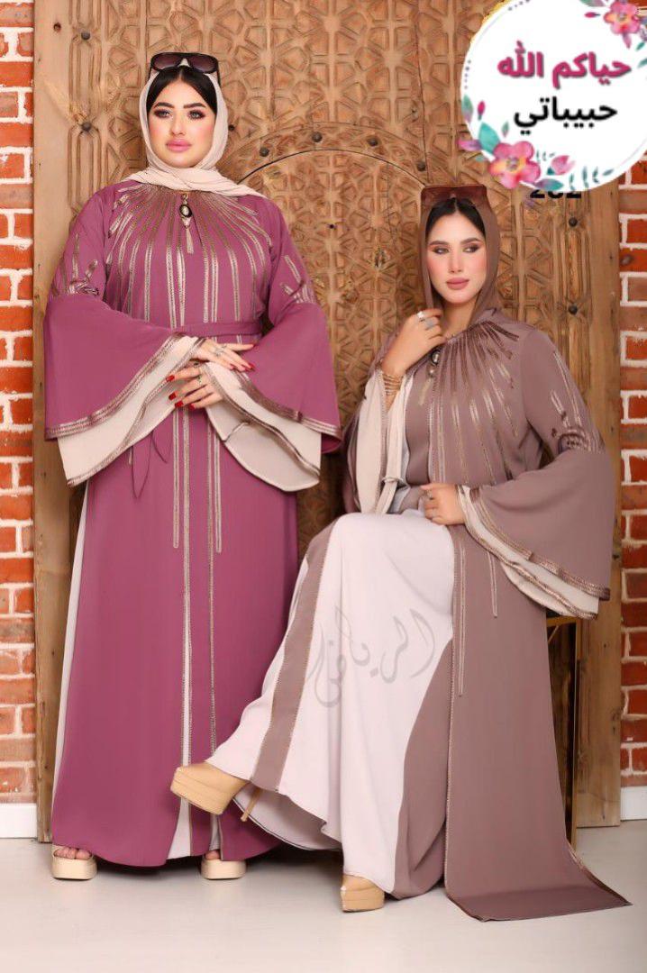 Abaya - Vue détaillée 7