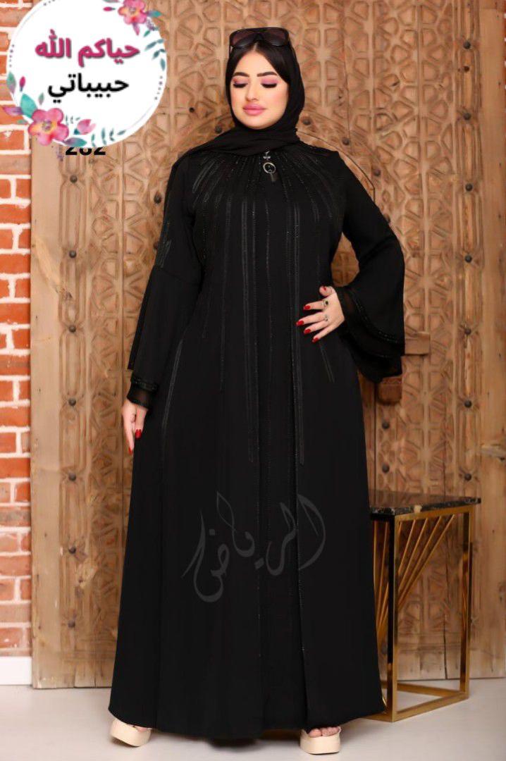 Abaya - Vue détaillée 9