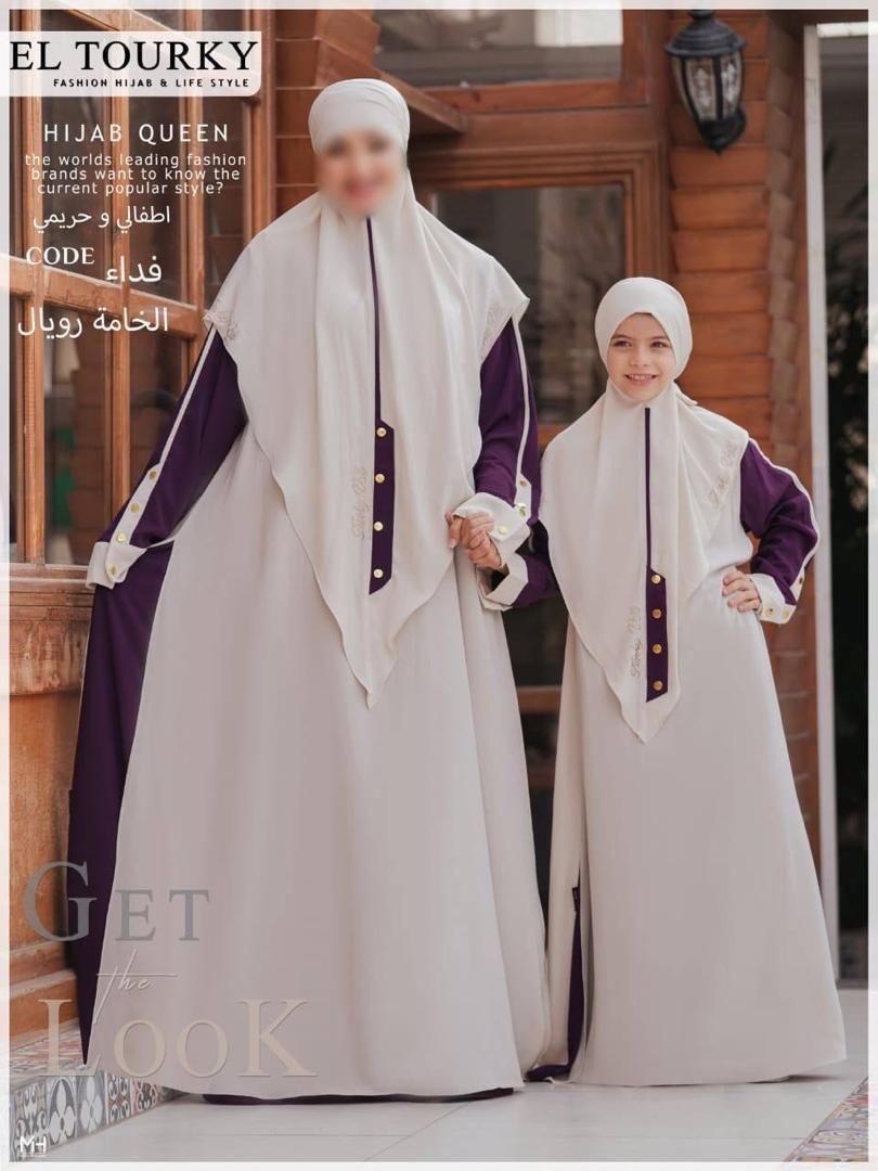 Djilbabe  - Vue détaillée 5