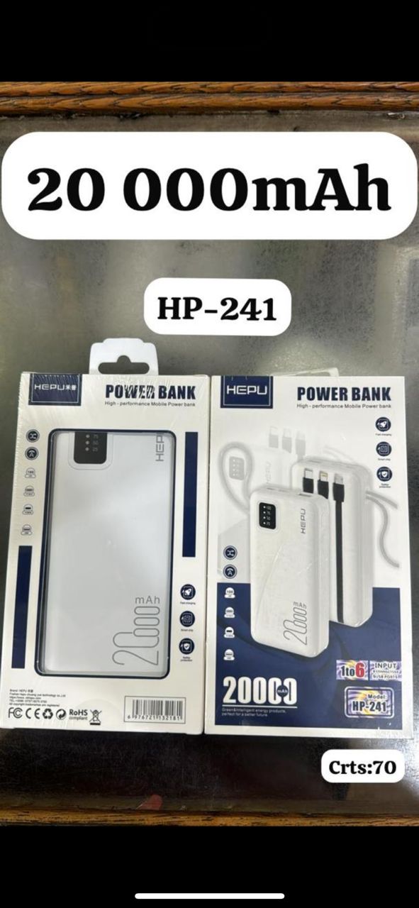 Powerbank50 - Vue détaillée 1