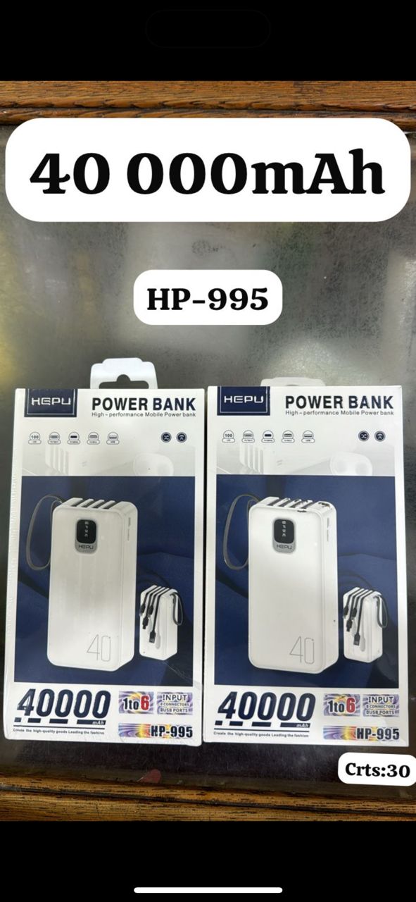 Powerbank50 - Vue détaillée 2