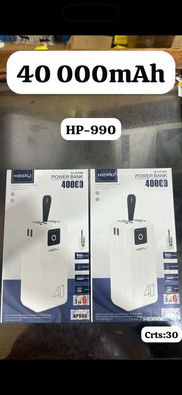 Powerbank50 - Vue détaillée 4