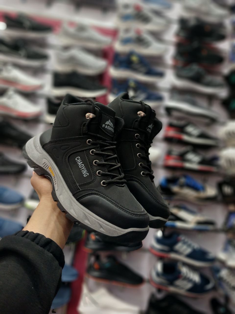 CHAOYANT - Vue détaillée 1