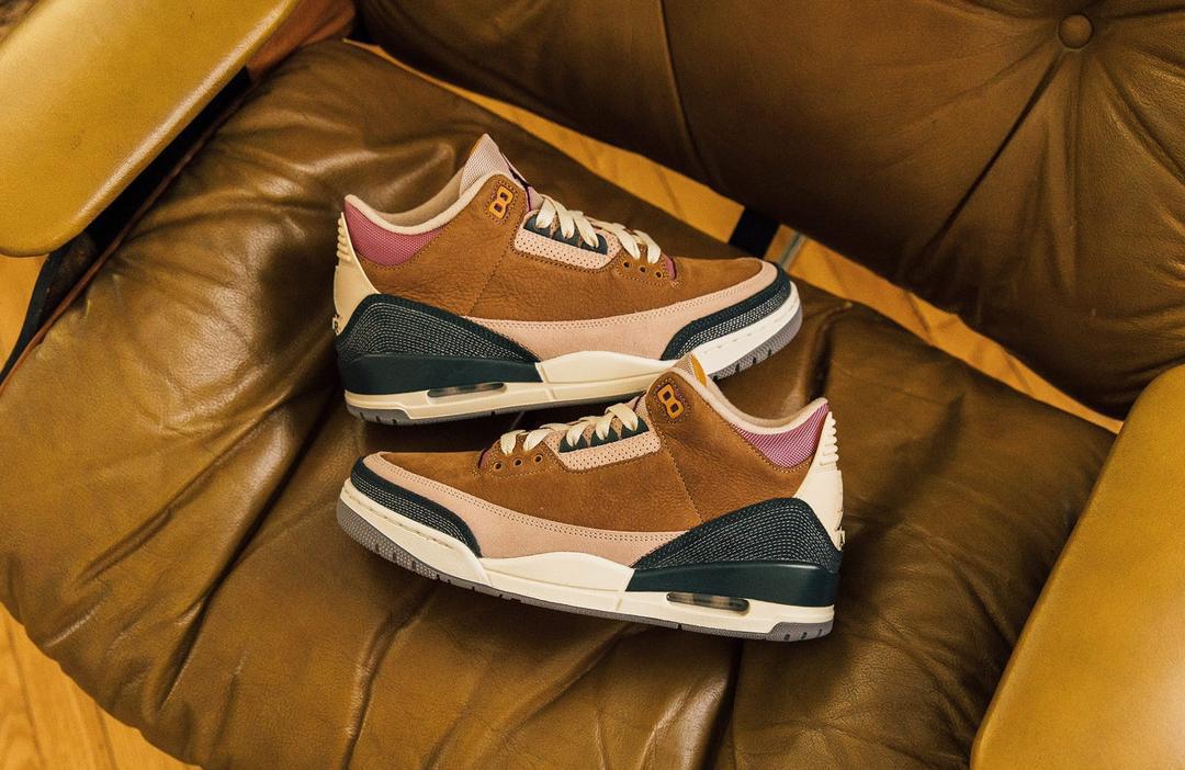 JORDAN  - Vue détaillée 2