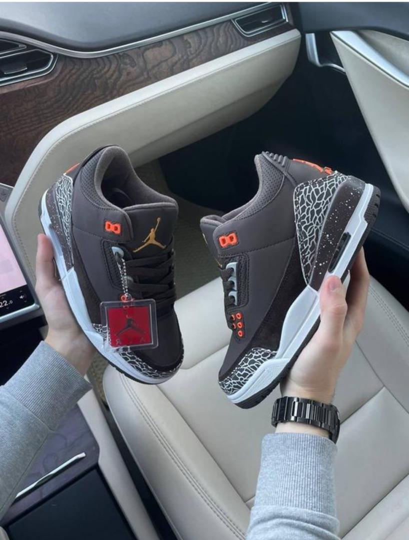 JORDAN  - Vue détaillée 12