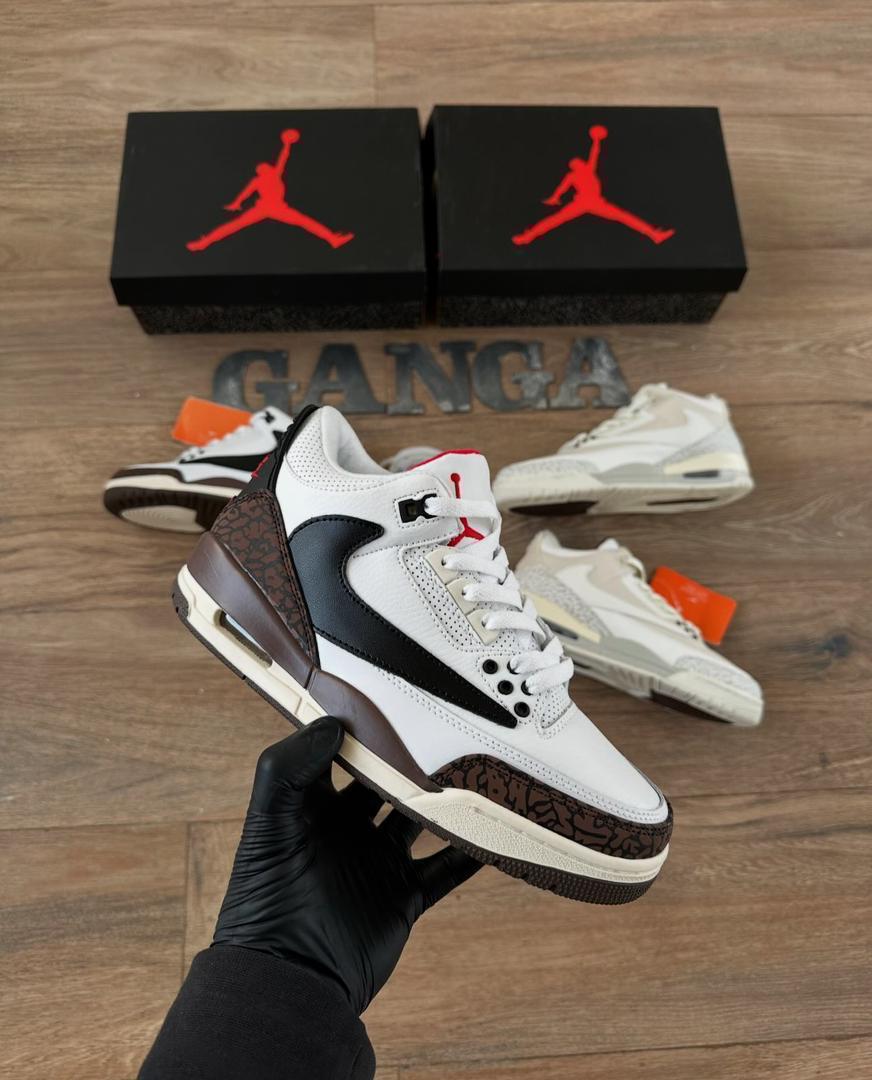 JORDAN  - Vue détaillée 13