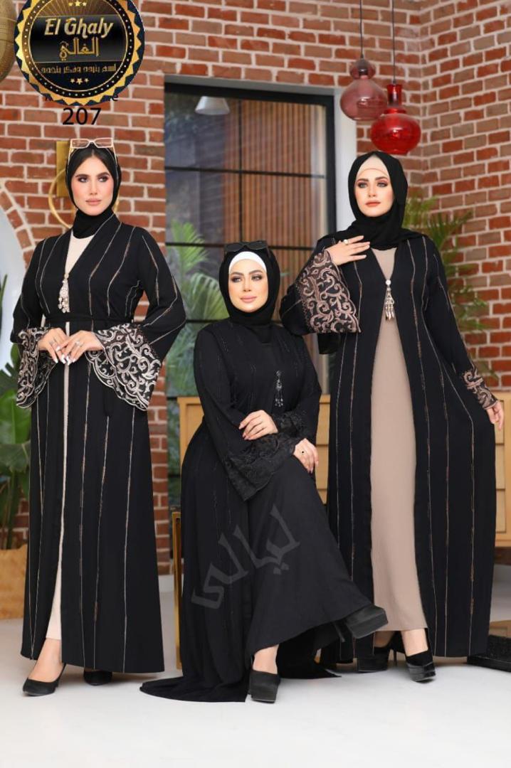 Broummousse  - Vue détaillée 2