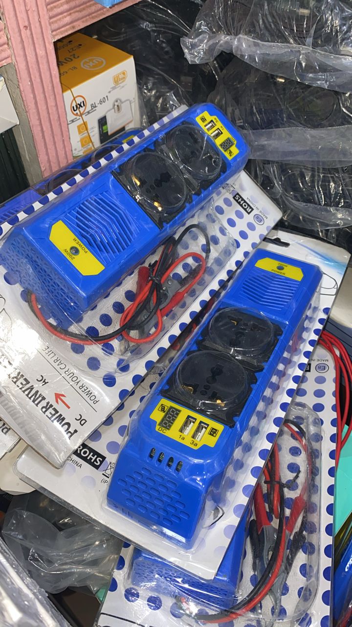 Rallonge DC - Vue détaillée 1