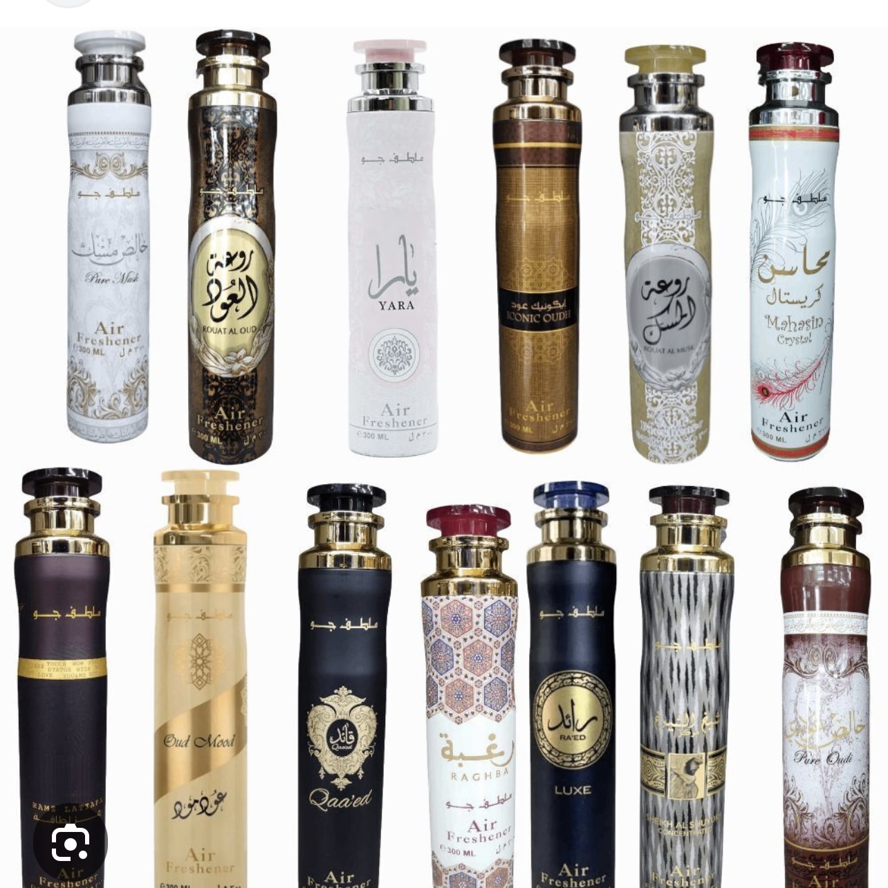 Déodorant - Vue détaillée 4