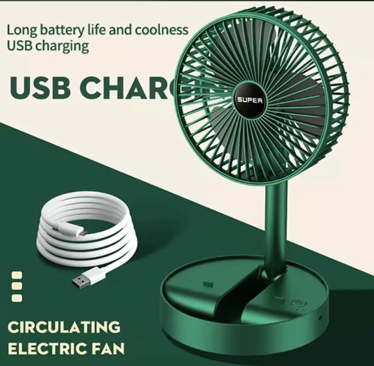 Mini ventilateur - Vue détaillée 1