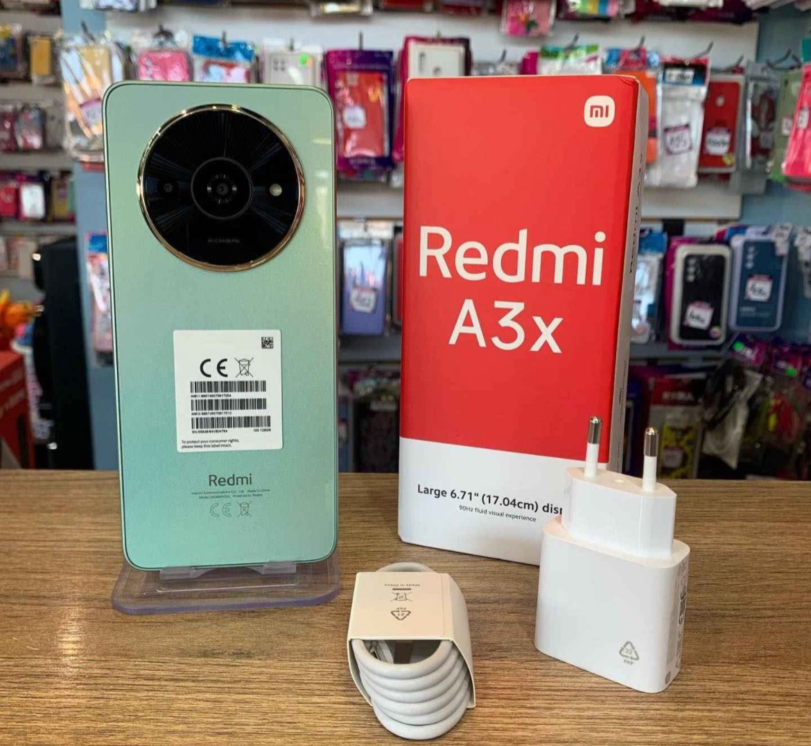 Redmi - Vue détaillée 1