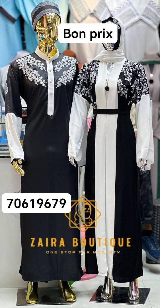 Pour le couplé - Vue détaillée 1