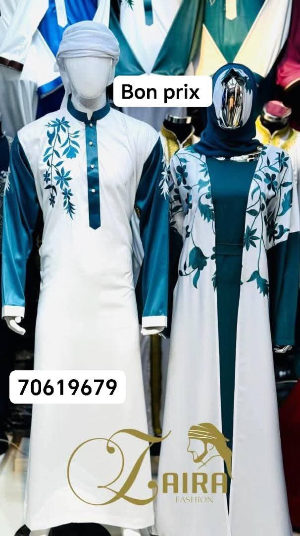 Pour le couplé - Vue détaillée 3