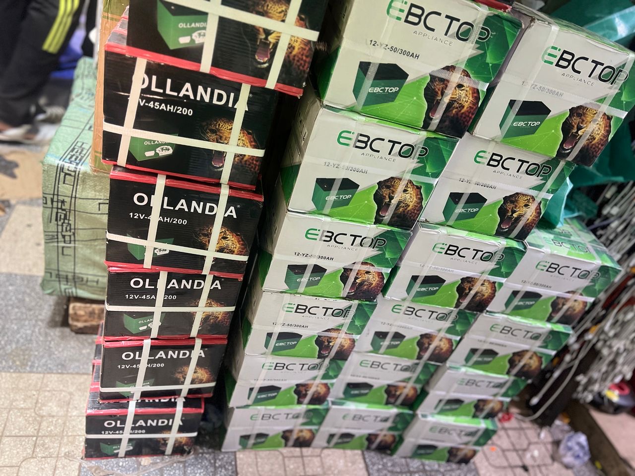 Waraba - Vue détaillée 1