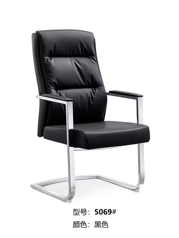 Chaise de bureau - Vue détaillée 1