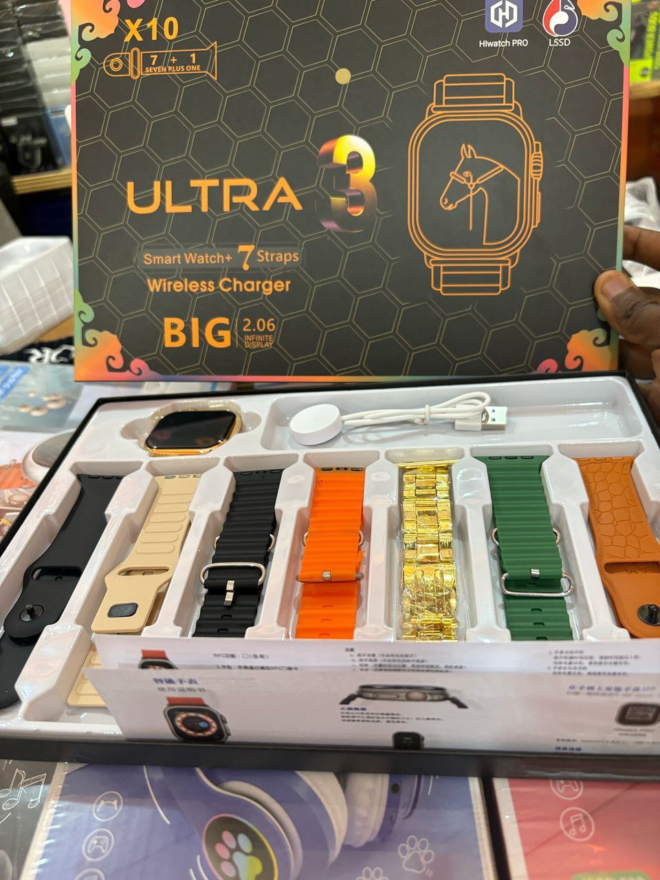 Watch - Vue détaillée 1