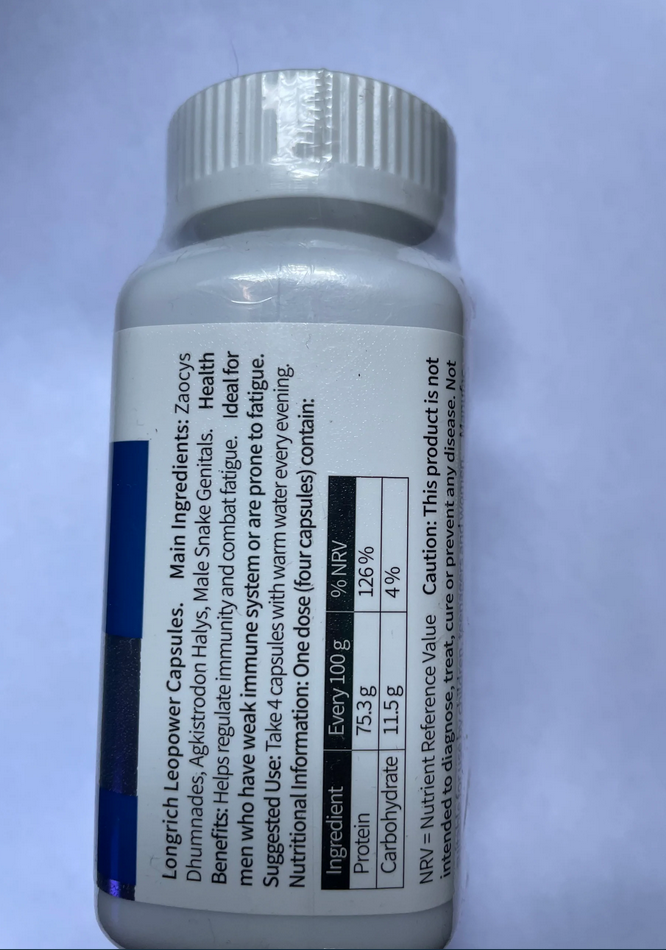 LONGRICH LIBAO Fait à base de plantes, le Libao est spécialement élaboré pour améliorer la fertilité masculine. Un complément alimentaire efficace à plus de 99% pour lutter contre la faiblesse sexuelle. - Vue détaillée 1