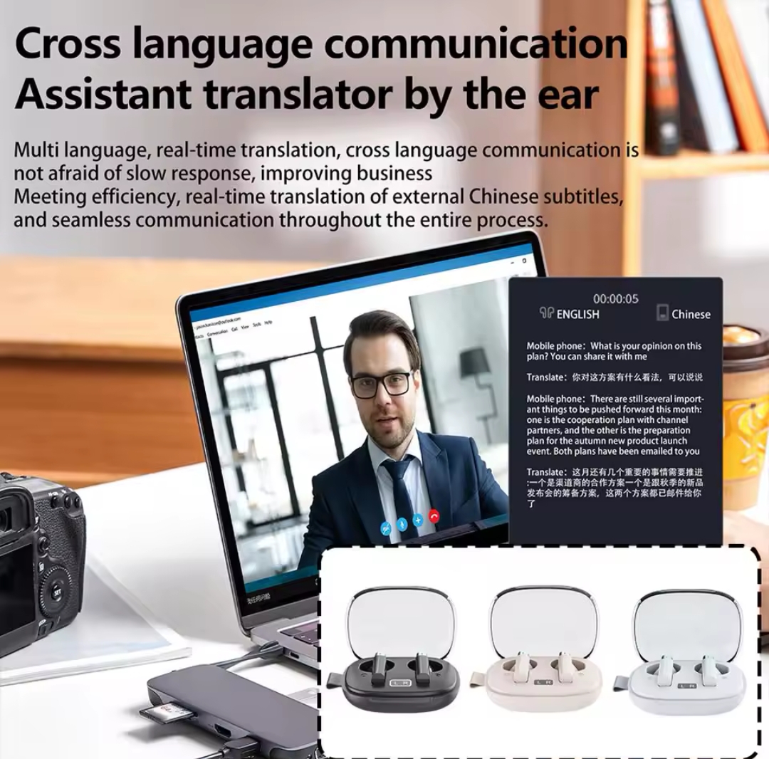 SUPER BASS - Vue détaillée 5