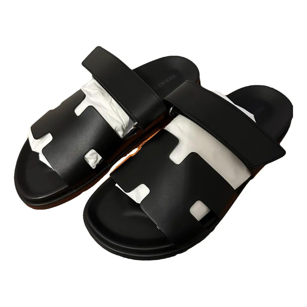 Tapettes - Vue détaillée 1