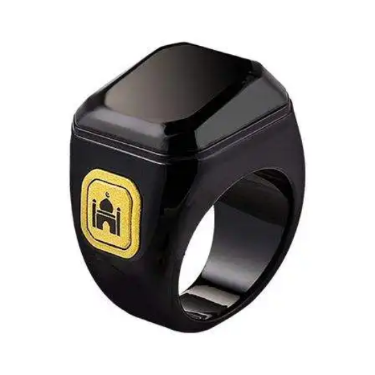 Chapelet électronique - Vue détaillée 2