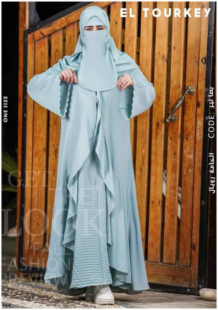 Abaya - Vue détaillée 3