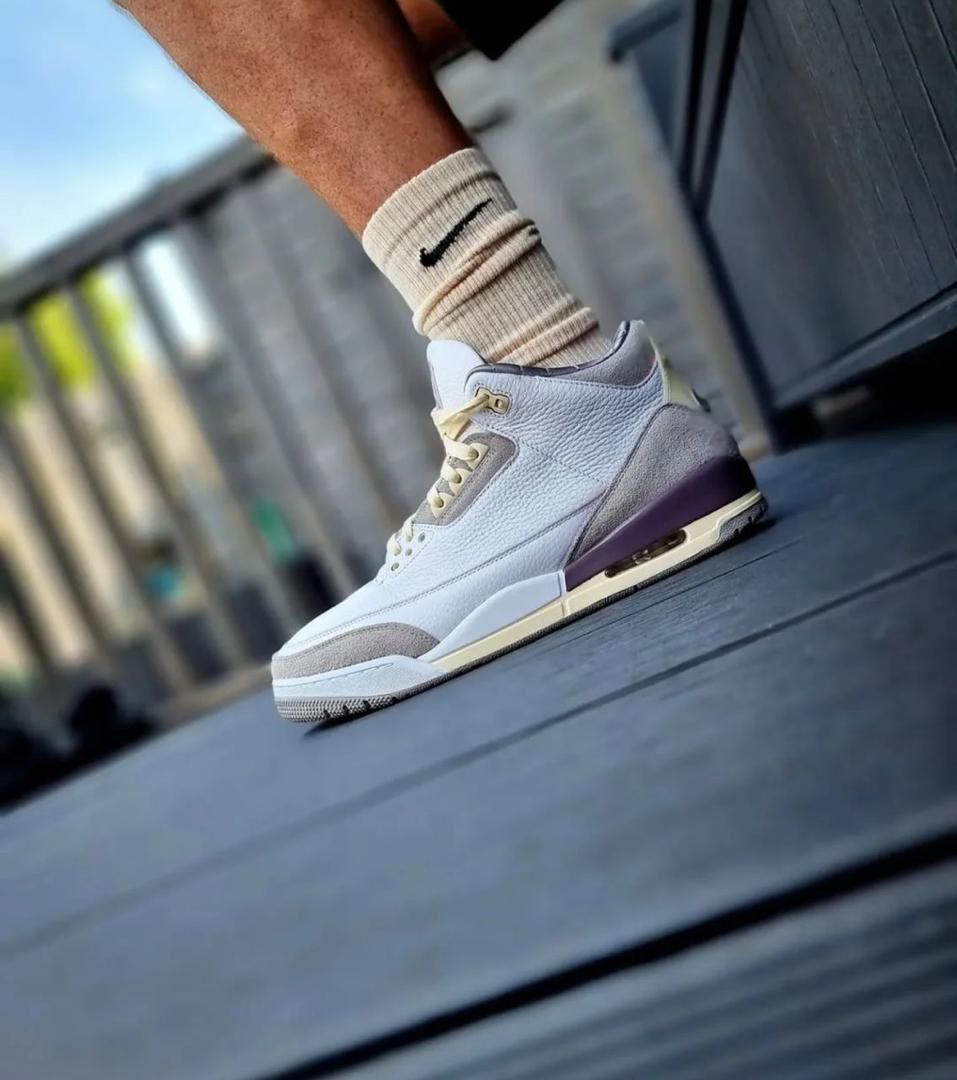 Jordan - Vue détaillée 4