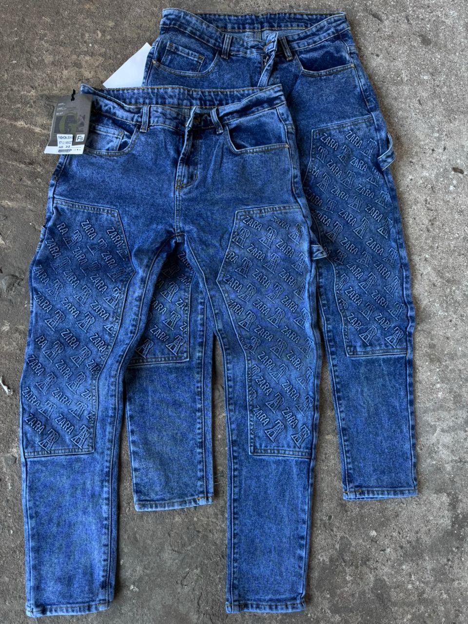 Jeans - Vue détaillée 1