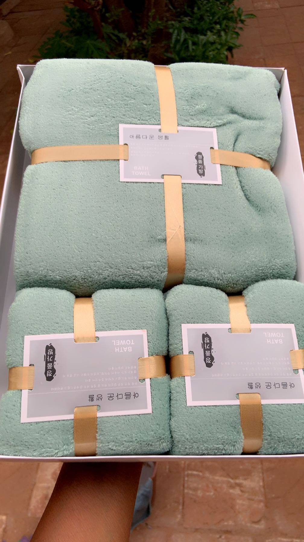 Serviettes de bain 3 pièces - Vue détaillée 2