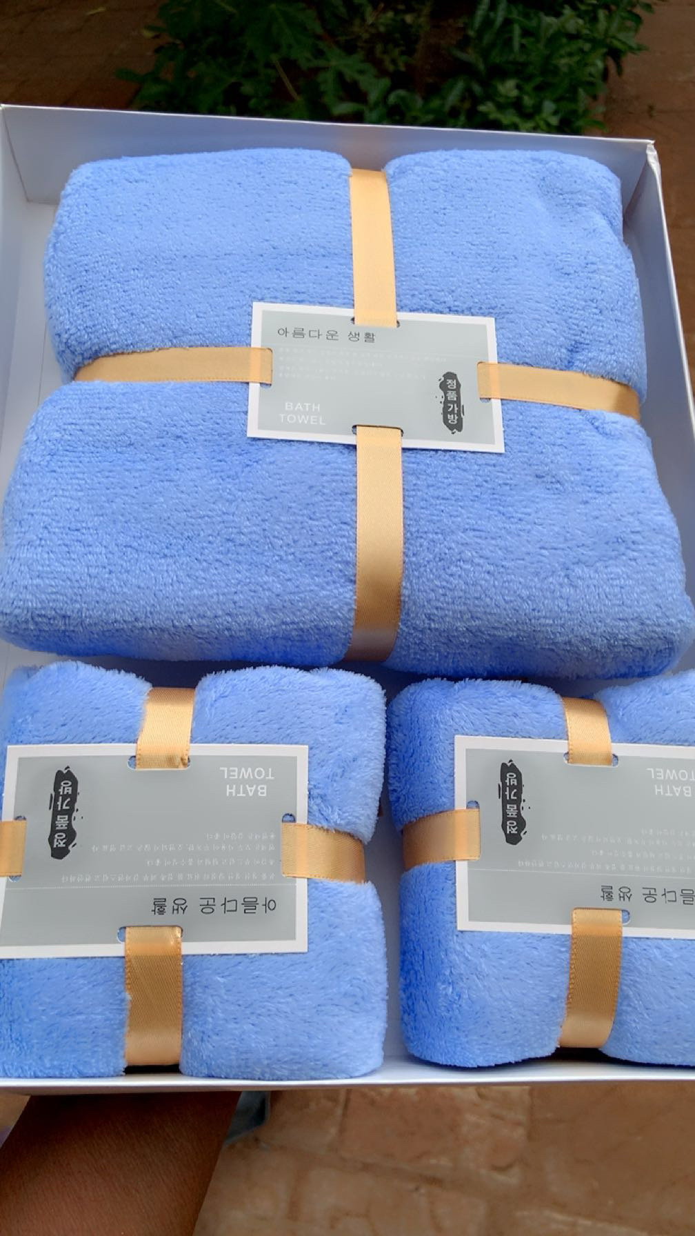 Serviettes de bain 3 pièces - Vue détaillée 3