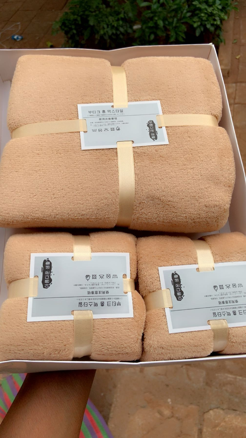 Serviettes de bain 3 pièces - Vue détaillée 5