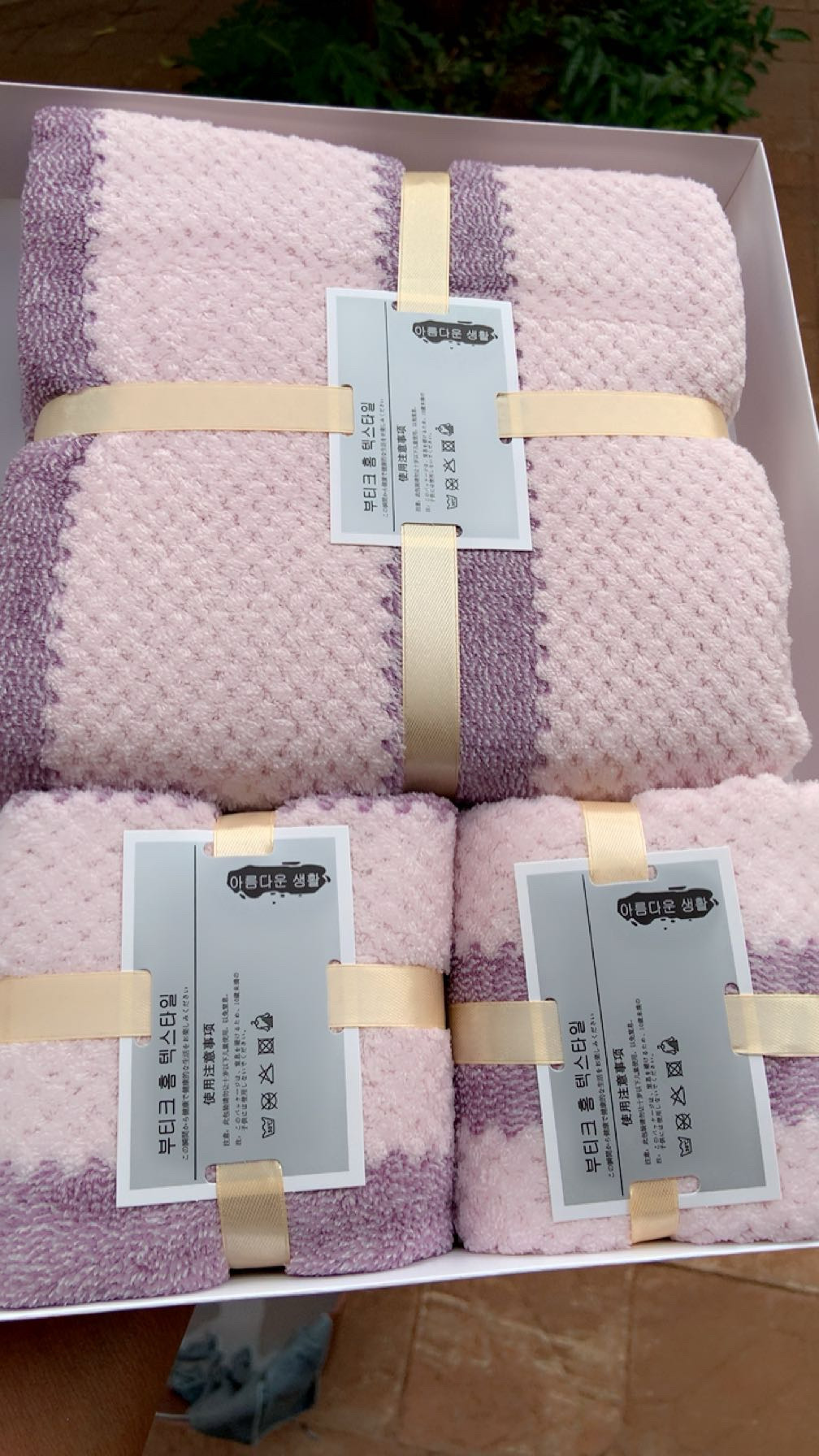 Serviettes de bain 3 pièces - Vue détaillée 6