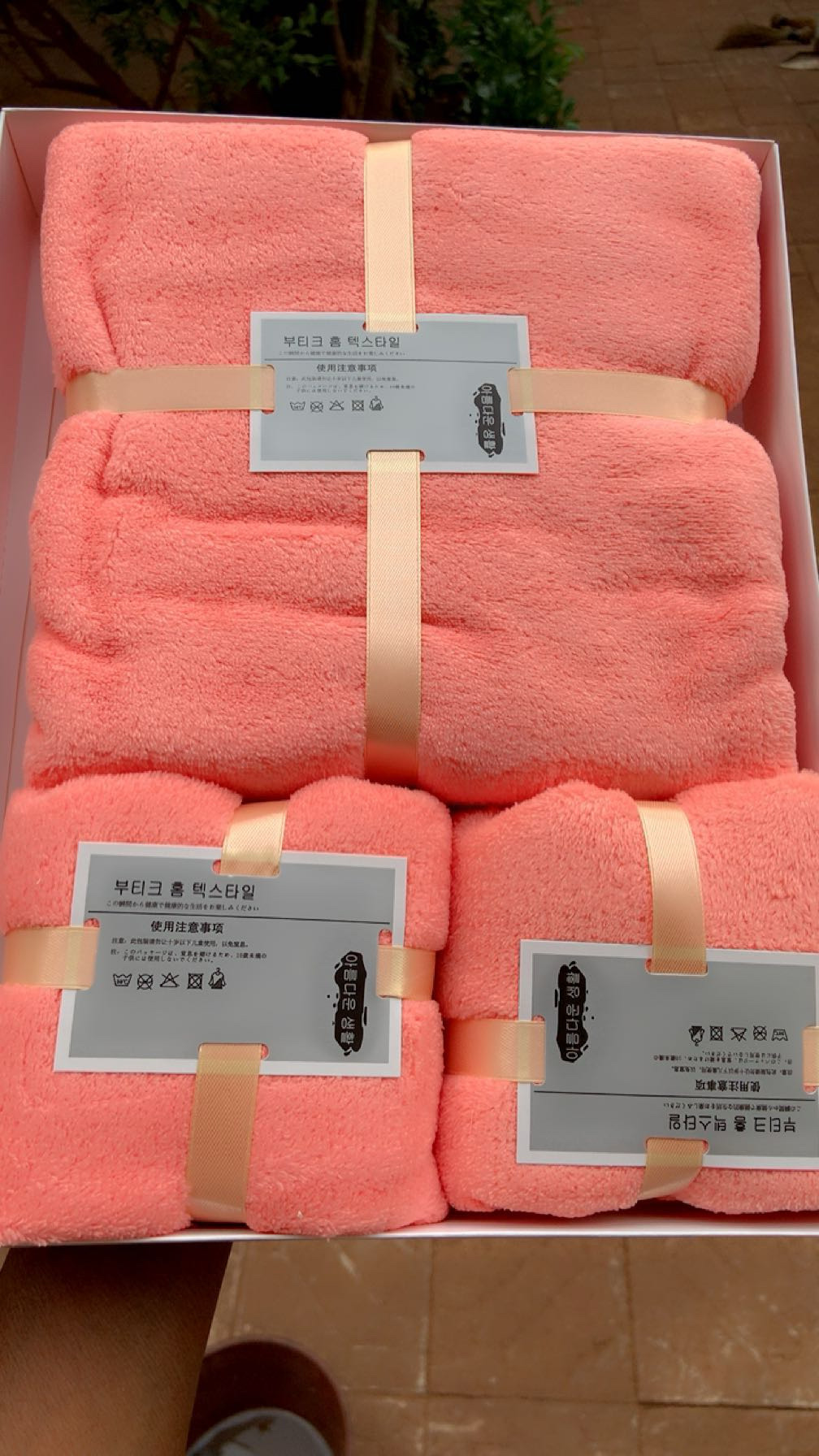 Serviettes de bain 3 pièces - Vue détaillée 7