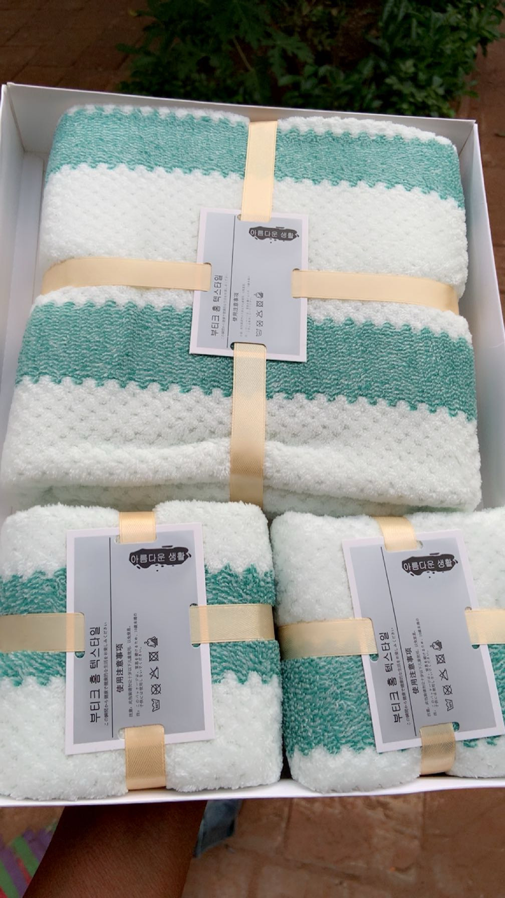 Serviettes de bain 3 pièces - Vue détaillée 8