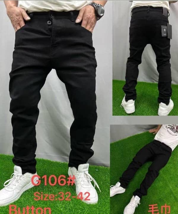 Jeans patalon - Vue détaillée 2