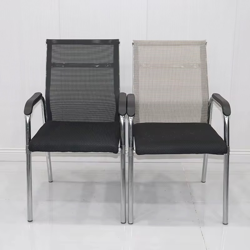 Chaise visiteurs - Vue détaillée 2