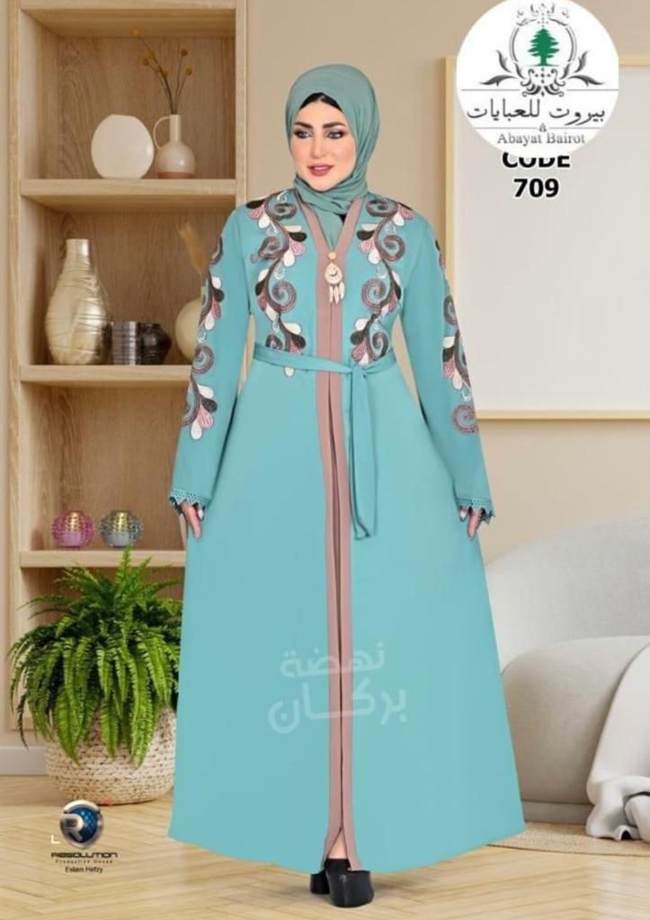 Abaya islamique - Vue détaillée 5