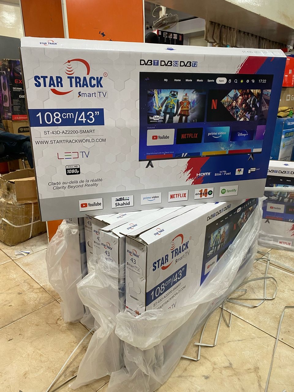 Tv star track - Vue détaillée 1