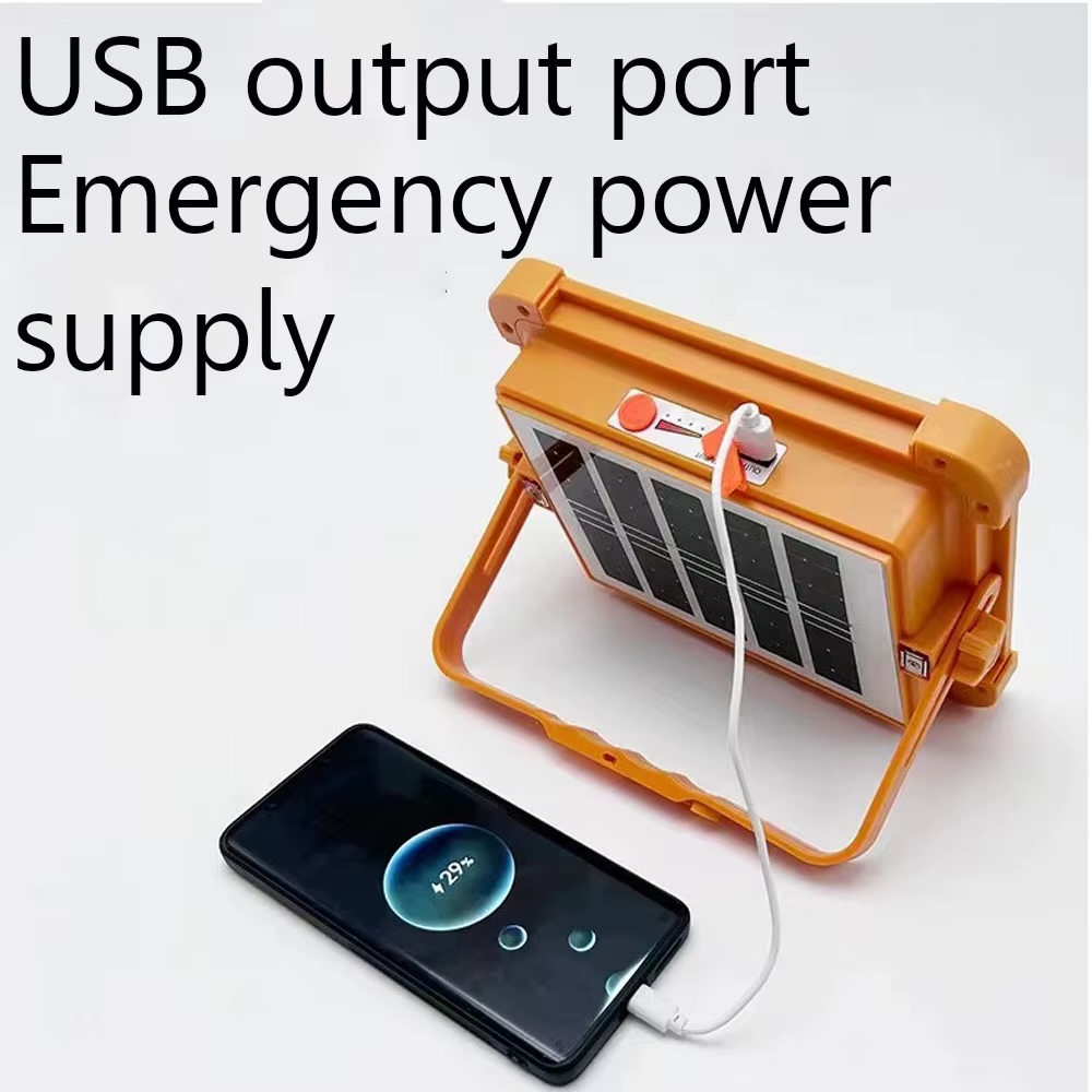 Lampe solaire - Vue détaillée 1