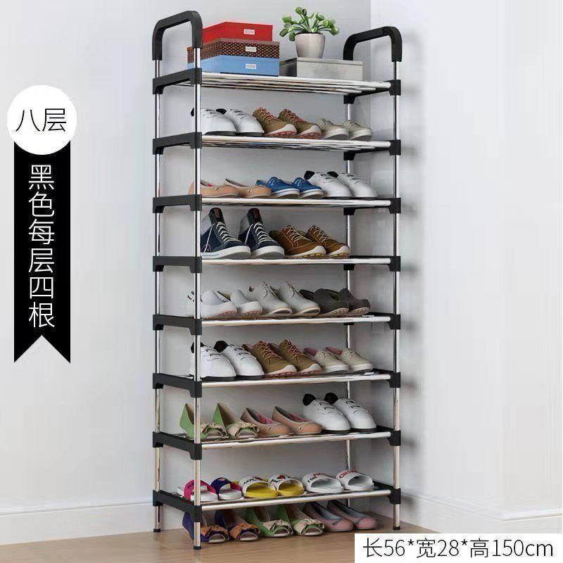 Étagère chaussures - Vue détaillée 3