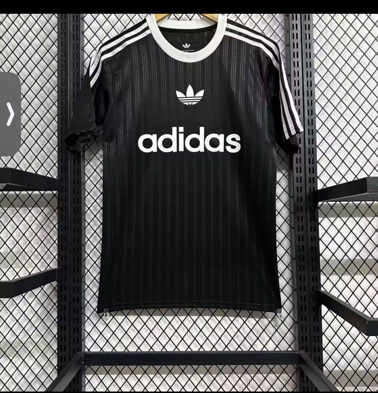 Maillot - Vue détaillée 2