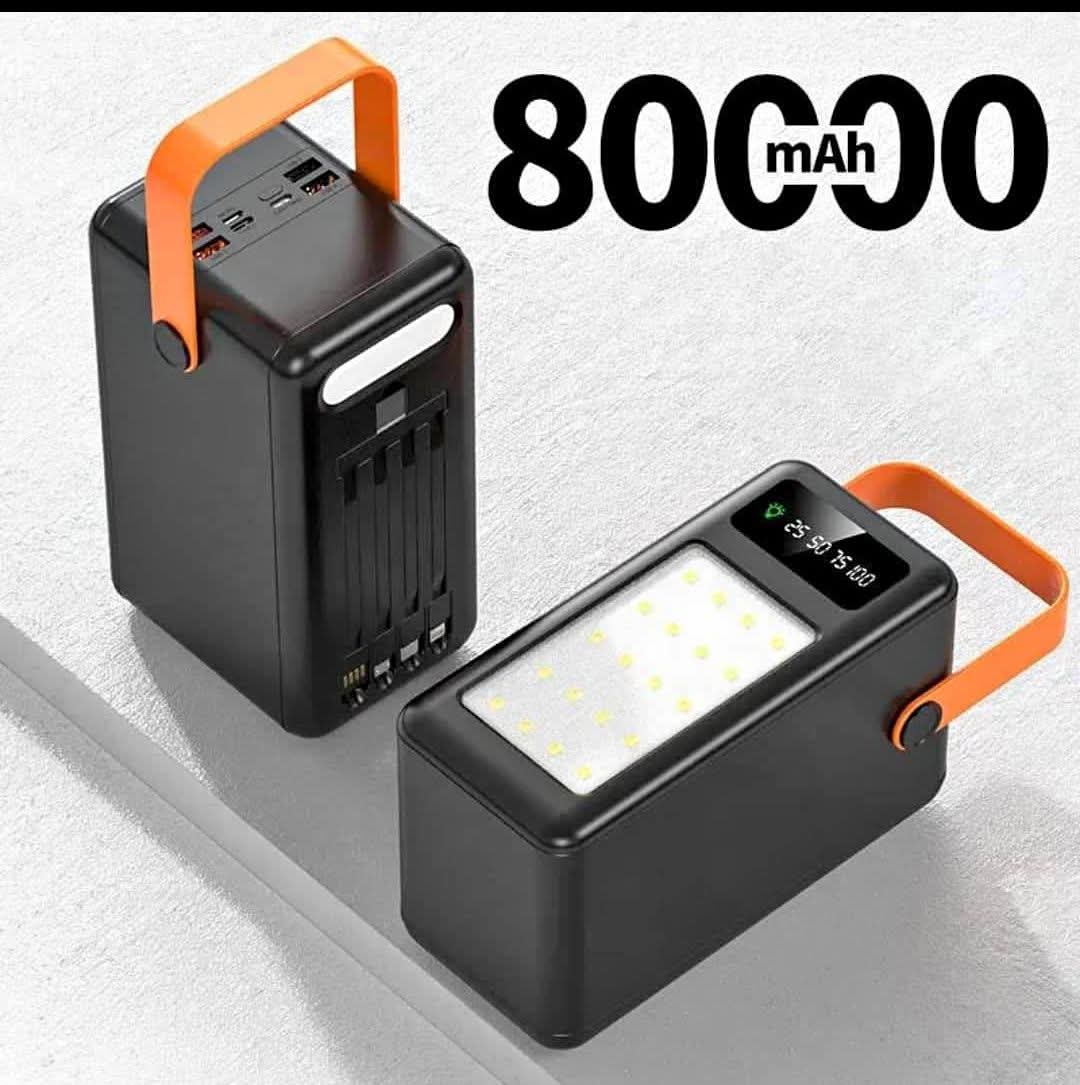 Power bank - Vue détaillée 1