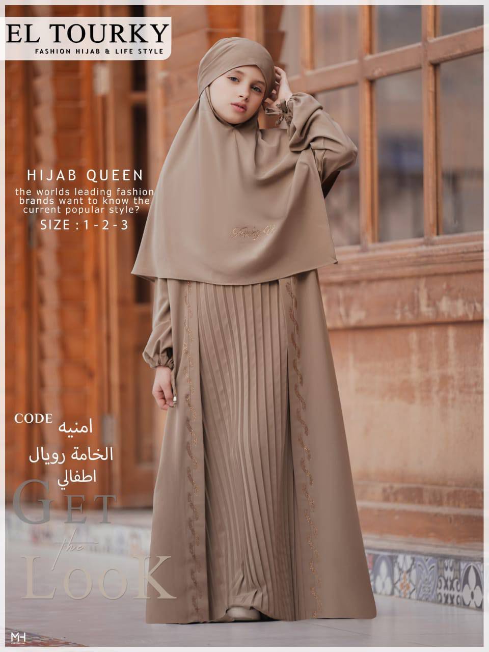 Article et divers - Vue détaillée 3