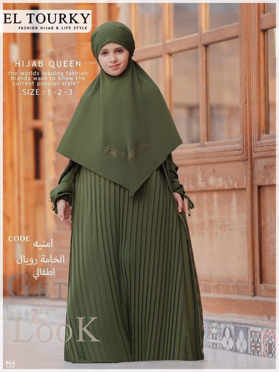 Article et divers - Vue détaillée 5