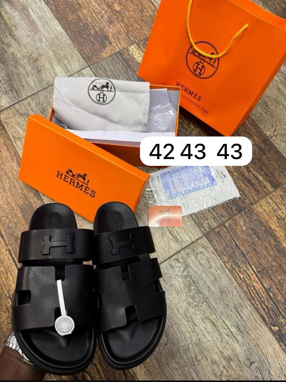 Tapette - Vue détaillée 3